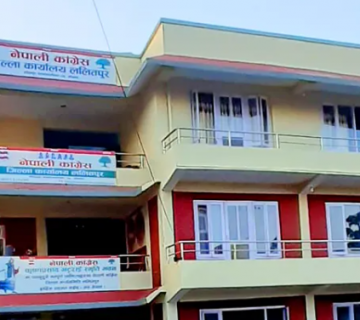 आफ्ना बागी उम्मेदवारलाई ललितपुर कांग्रेसको चेतावनी- फिर्ता नलिए कारबाही भोग्न तयार हुनू